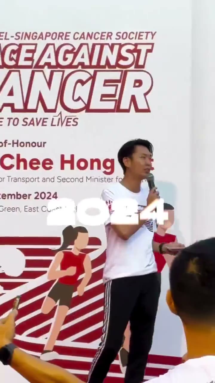 Race Against Cancer, Singapore Cancer Society, charity gala